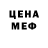 Кокаин VHQ Juli A.G.