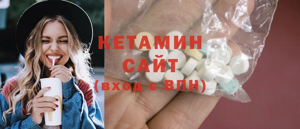 PSILOCYBIN Баксан