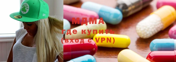 PSILOCYBIN Баксан