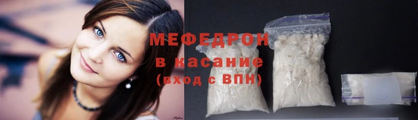 PSILOCYBIN Баксан
