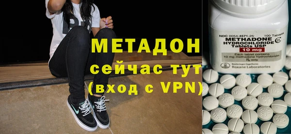 мдпв Балахна