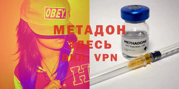 мдпв Балахна